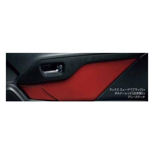 S660 JW5系：純正 ドアライニングパネル（左右セット 運転席側