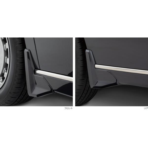 ＲＰ６　ＲＰ８　ステップワゴン　マッドガード ステップ ワゴン ステップワゴン RP6,7,8系 純正： マッドガード（AIR