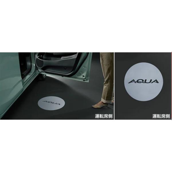 アクア アクア/AQUA MXPK系：純正 プロジェクションイルミネーション 1