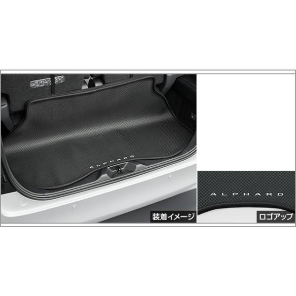 トヨタ アルファード40系 ラゲージソフトトレイ epix_arfd32