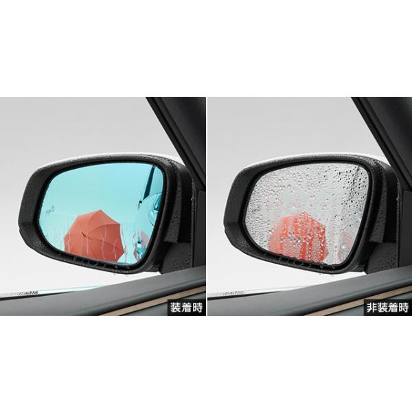 40アルファード レインクリアリングブルーミラー アルファード 40系：純正 レインクリアリングブルーミラー