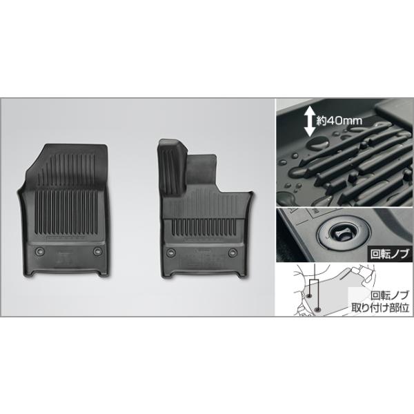 30アルファード スノーレジャーマット 新品未使用 epix_arfd44