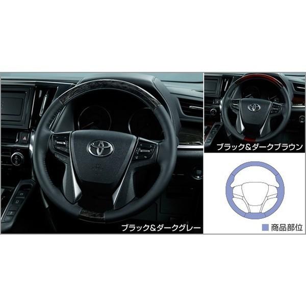 アルファード30 ステアリング新品 トヨタ（TOYOTA） トヨタ純正 ウッド調ステアリング アルファード 30系