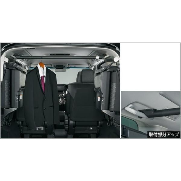 トヨタアルファード30系　ハンガーパイプ トヨタ（TOYOTA） アルファード 30系 後期：純正 ハンガーパイプ(廃盤