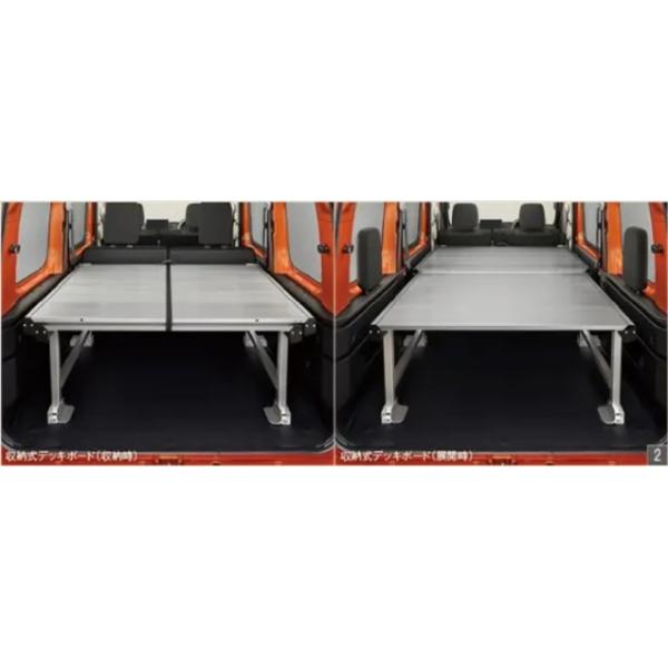 700系 アトレー　純正デッキボードセット アトレー 700系：純正 収納式デッキボードセット : エピックス - 通販