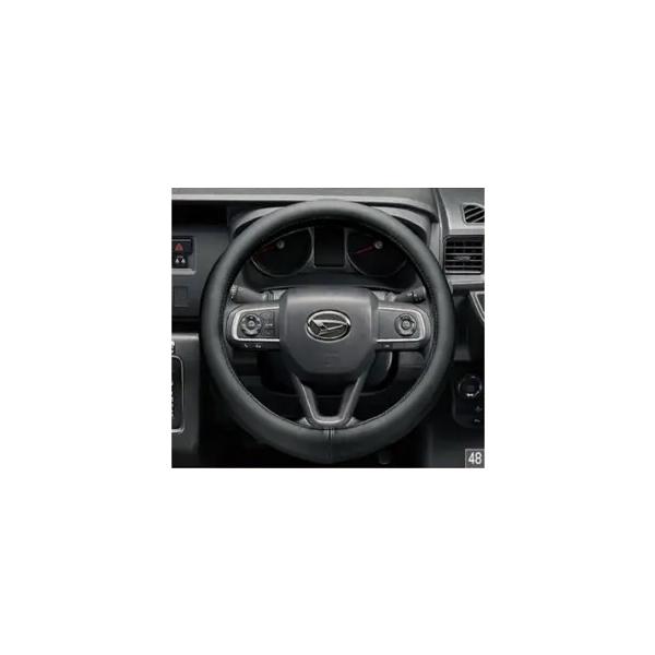 新型アトレー 700系　純正　本革　ステアリングカバー アトレー 700系：純正 ステアリングカバー（高性能タイプ