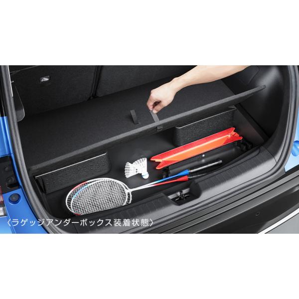 ノート E13 FE13 日産純正ラゲッジアンダーボックス ノート ノート/NOTE E13：純正 ラゲッジアンダーボックス 天板付：前後
