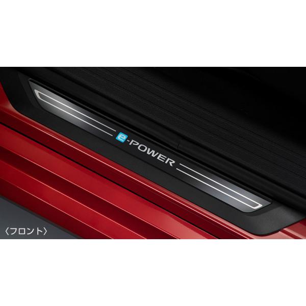 オーラ/AURA：純正 イルミキッキングプレート（電池式、LED・白色発光