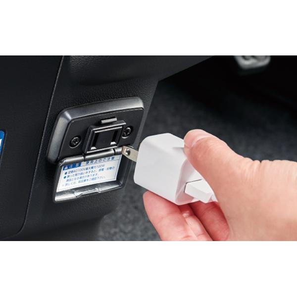 アトレーワゴン 300系 後期：純正 AC100V電源