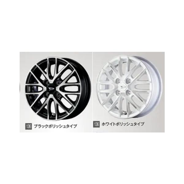 ムーヴキャンバスLA850S 14インチスチールホイール&ホイールキャップセット ムーヴ キャンバス LA850S/LA860S 後期：純正 アルミホイール