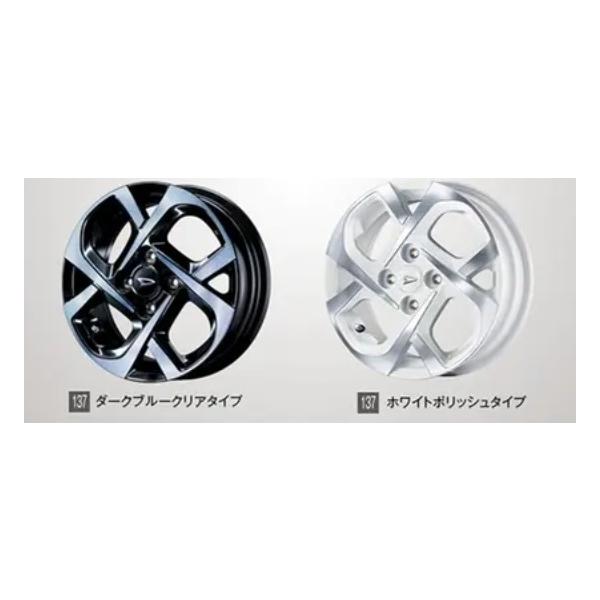 【新品】ムーヴキャンバス 純正スチールホイール4本セット 14インチ 送料無料] 新車外し☆ダイハツ ムーヴ キャンバス 純正 スチール