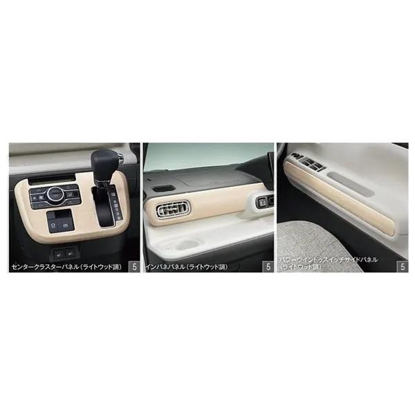 最終値下げ！ムーブキャンバス LA850 インテリアパネルセット LA850S LA860S ムーヴキャンバス インテリアパネル 商品詳細 カスタム