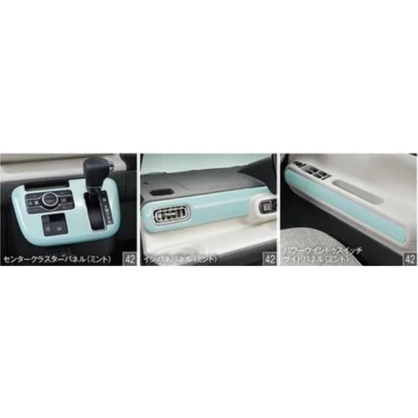 新品 ダイハツ ムーヴキャンバス LA850S/860S インテリアパネルセット ムーヴ キャンバス LA850S/LA860S 後期：純正 インテリアパネル