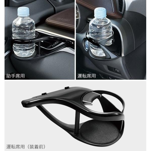 エアコン ホルダーの人気商品 通販 価格比較 価格 Com