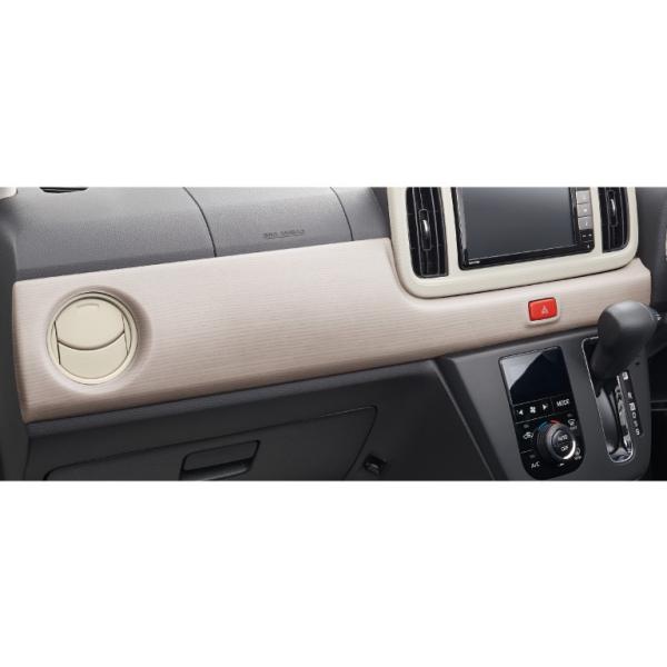 ミラトコット　純正 インテリアパネル パーツ  オプション アクセサリー用品 ダイハツ DAIHATSU 純正 アクセサリー Mira TOCOT ミラ トコット