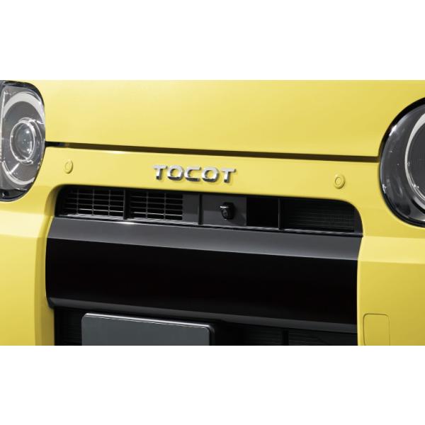 ダイハツ（DAIHATSU） トコット LA550/560S：純正 フロントバンパー