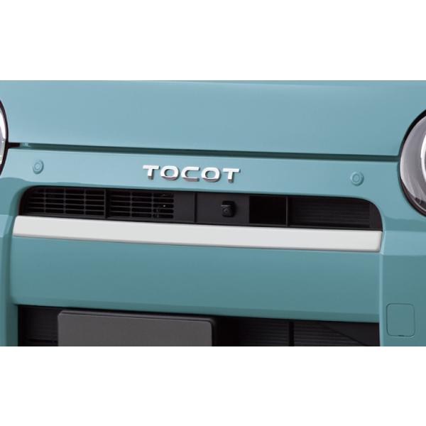 ダイハツ（DAIHATSU） トコット LA550/560S：純正 フロント