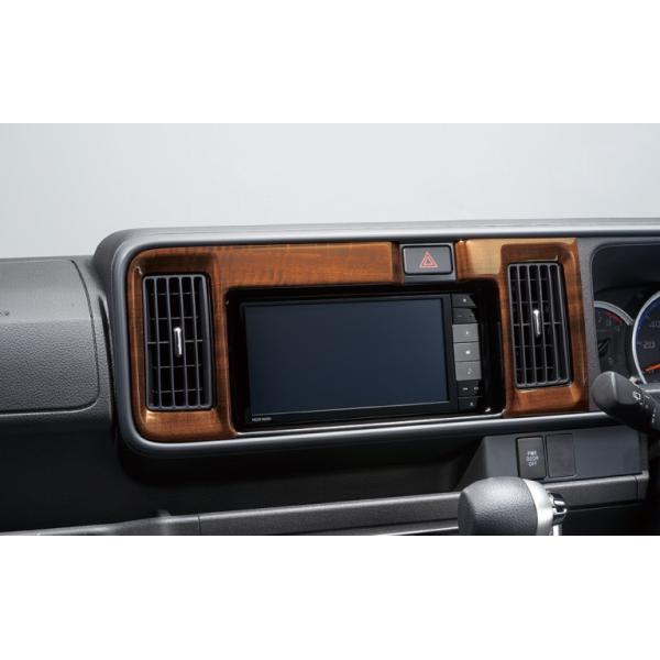 ダイハツ（DAIHATSU） アトレーワゴン 300系 後期：純正 センター