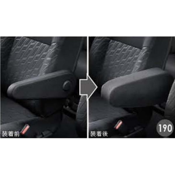 カー用品 アームレスト カバーの人気商品 通販 価格比較 価格 Com