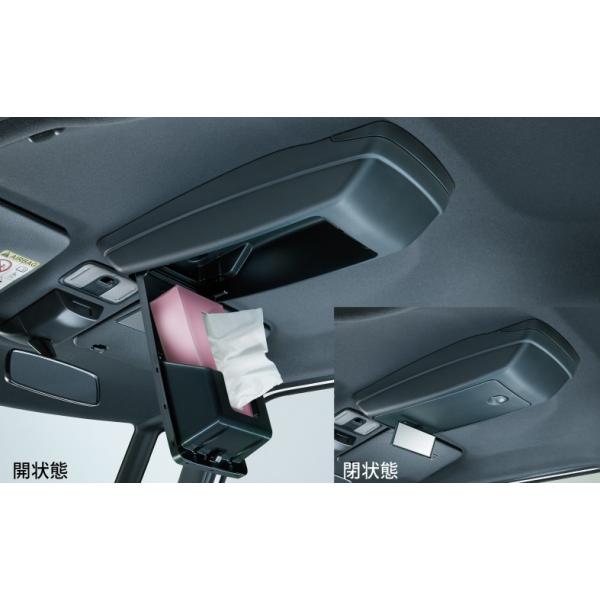 タントLA650S.LA660S専用コンソールボックス　　お値引き不可 コンソールボックス タント タントカスタム TANTO LA650S LA660S