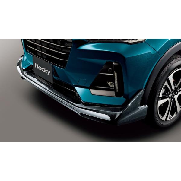 ⭐︎ダイハツロッキー A210S フロントバンパー 純正ロアスカート付き