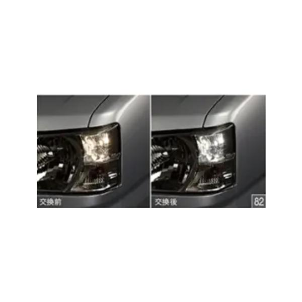 【純正】DAIHATSU ヘッドライト m34223525497_1.jpg?1748434071