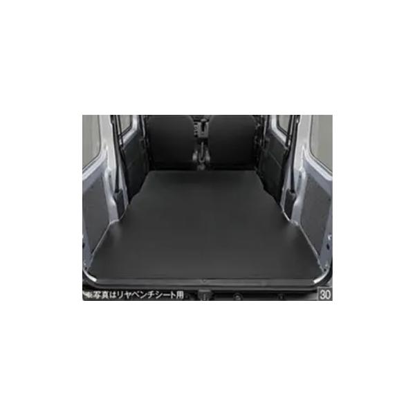 ダイハツ（DAIHATSU） ハイゼットカーゴ S700V/S710V：純正 荷室マット