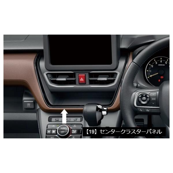 ムーヴ LA850S/LA860S：純正 センタークラスターパネル(ピアノブラック