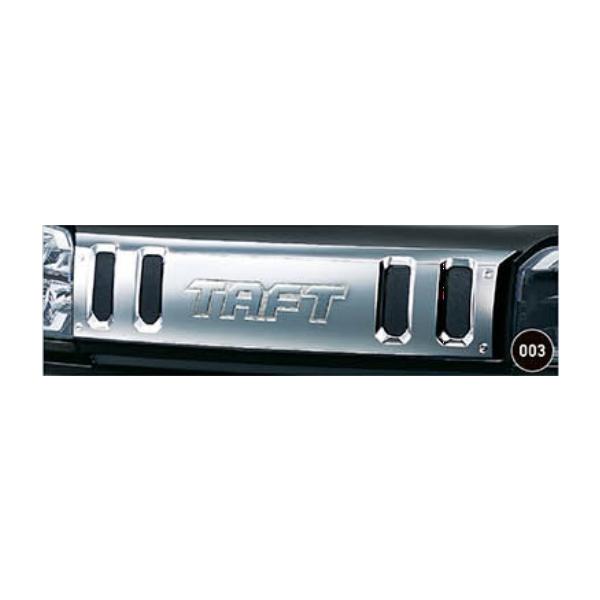 ダイハツ（DAIHATSU） タフト/TAFT LA900S/LA910S：純正 フード