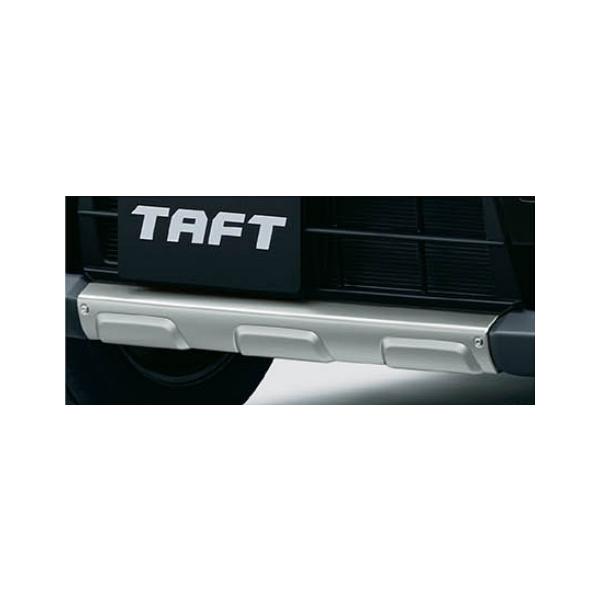 タフト/TAFT LA900S/LA910S：純正 フロントアンダーガーニッシュ 