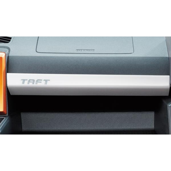 ダイハツ（DAIHATSU） タフト/TAFT LA900S/LA910S：純正 インテリア