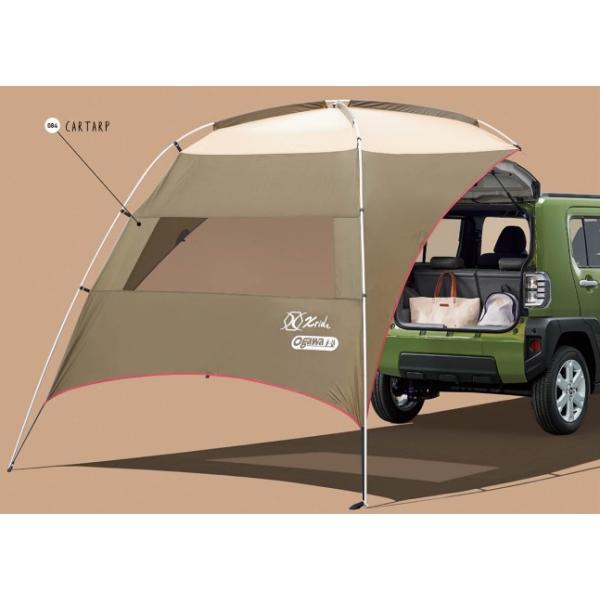 『タフト』 純正 LA900 LA910 カータープ パーツ ダイハツ純正部品 ダイハツ（DAIHATSU） タフト/TAFT LA900S/LA910S：純正 カータープ