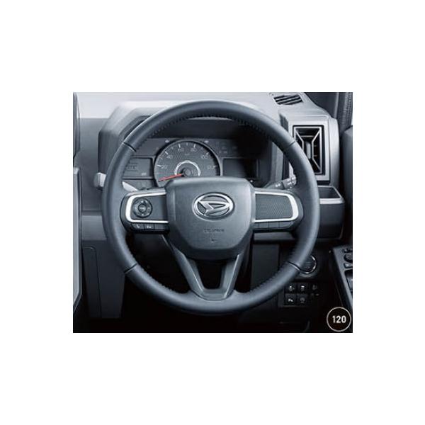 ダイハツ（DAIHATSU） タフト/TAFT LA900S/LA910S：純正 本革巻