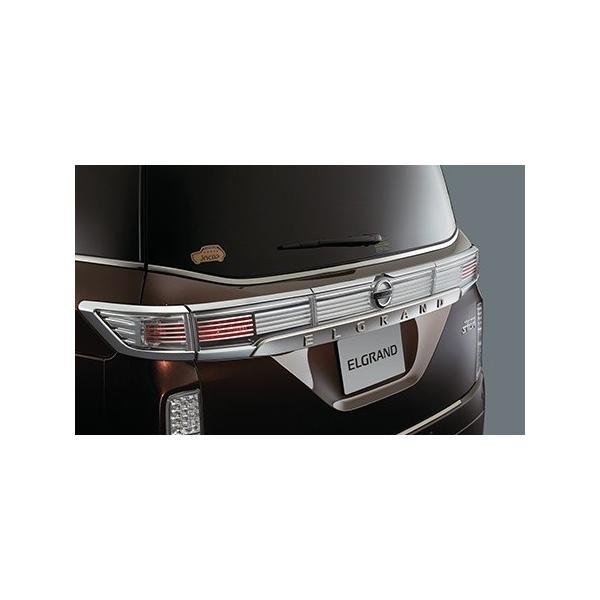 エルグランド ELGRAND E52 中期：純正 バックドアガーニッシュ