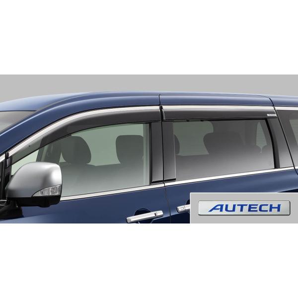 【美品】E52 エルグランド 純正 epix_el28