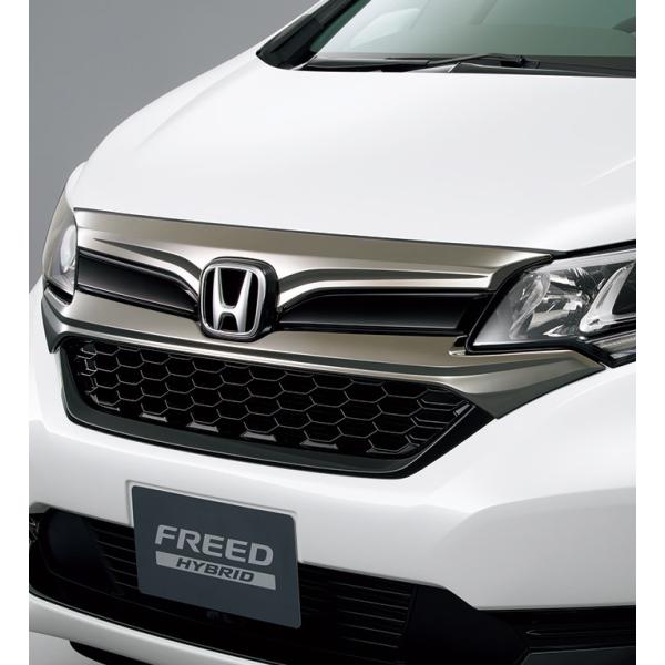 epix_freed90