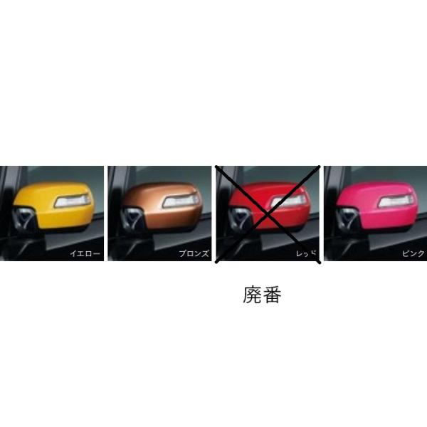 ホンダ（HONDA） NBOX スラッシュ N-BOX SLASH JF1 JF2：純正