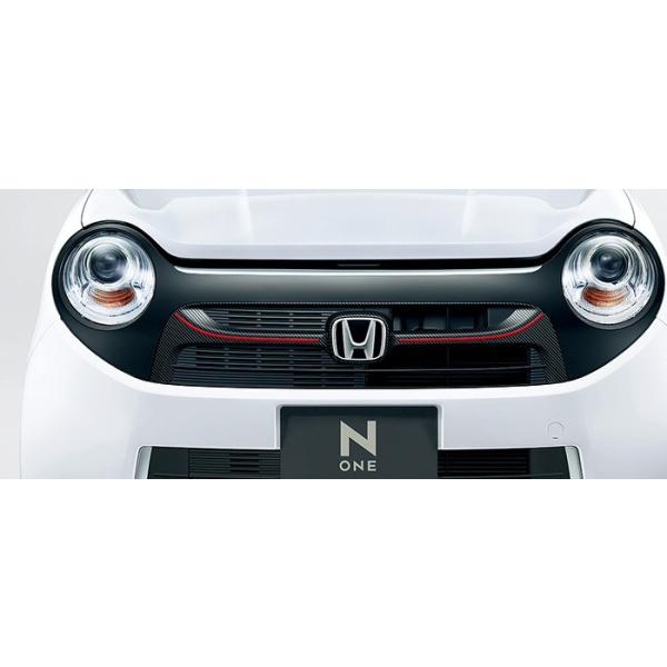 ホンダ N-ONE JG1 JG2 後期：純正 フロントグリル スポーツ（S/S