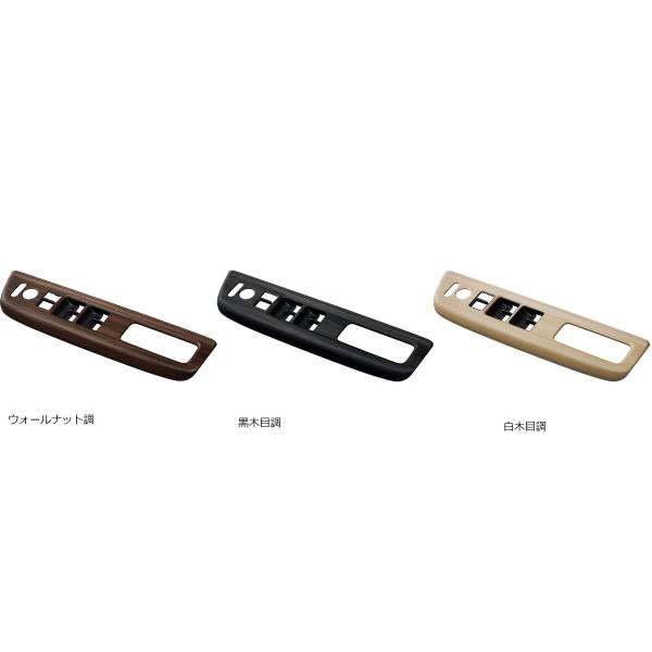 epix_h-012010