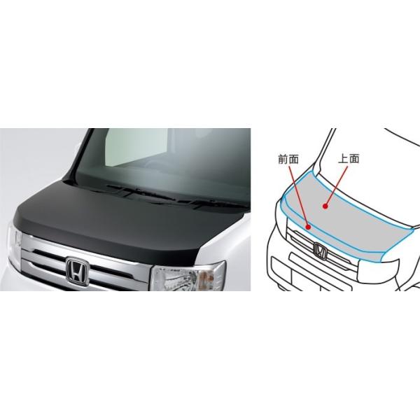 【未開封・未使用】ホンダ純正 Nバン N-VAN フードラッピング epix_h-014014