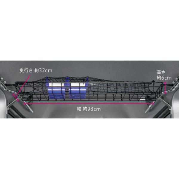 ホンダ（HONDA） N-VAN/JJ1/JJ2：純正 ルーフインナーラック（ネット付