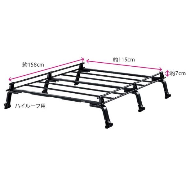 ホンダ N-VAN/JJ1/JJ2：純正 ルーフキャリア : エピックス