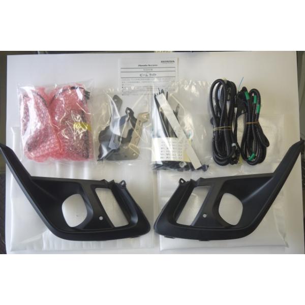 フィット GR 純正 ビームライト LED ホワイト イルミ 左 右 フィット FIT GR系：純正 ビームライト LEDホワイトイルミネーション