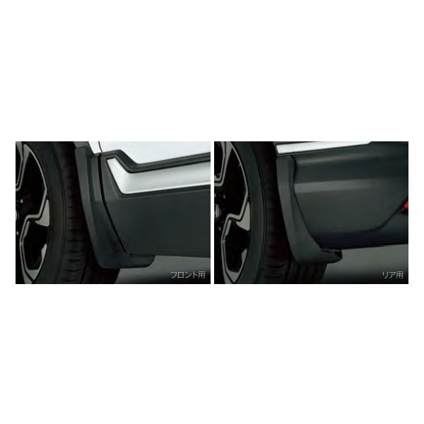 CR-V RW1 RW2 RT5 RT6：純正 マッドガード ブラック 1台分(廃盤 残り