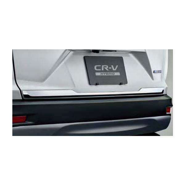 CR-V RW1 RW2 RT5 RT6：純正 テールゲートガーニッシュ (廃盤 残り在庫