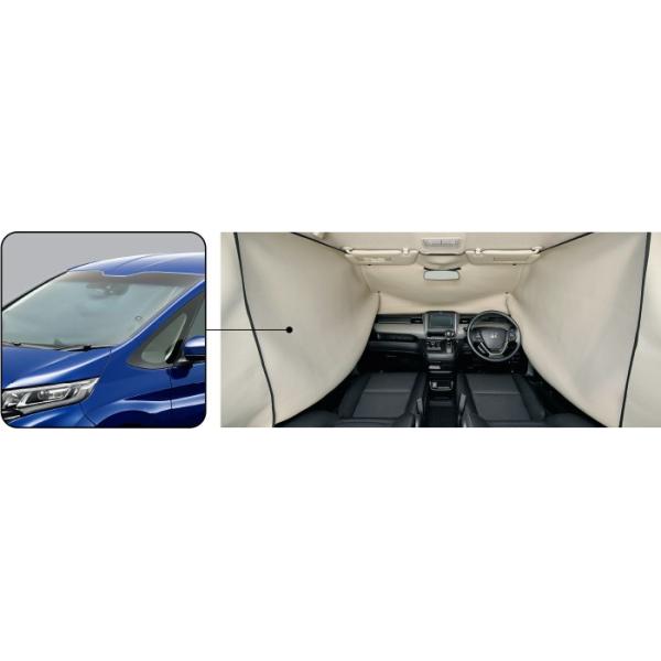 ホンダ（HONDA） フリード GB系 前期：純正 プライバシーシェード(廃盤