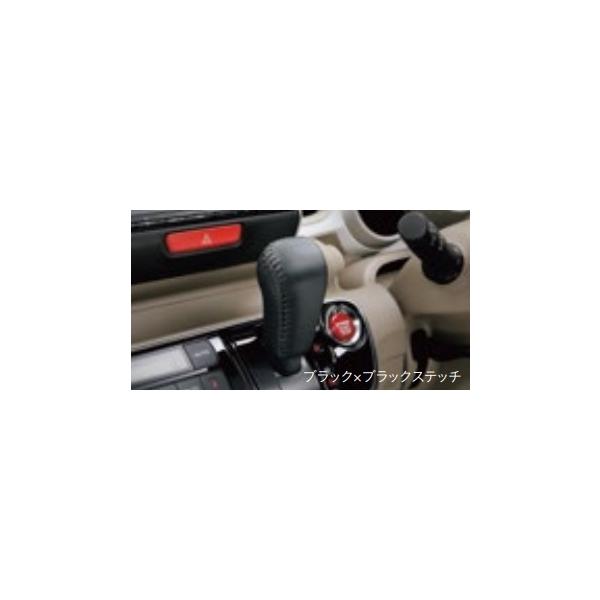 ホンダ（HONDA） NBOX スラッシュ N-BOX SLASH JF1 JF2：純正