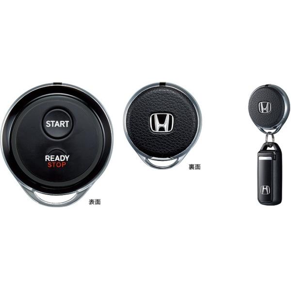 ホンダ（HONDA） N-ONE JG1/JG2 後期：純正リモコンエンジンスターター