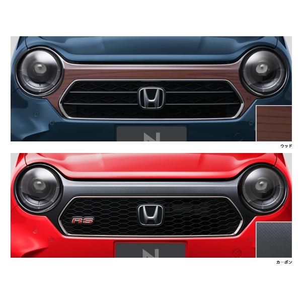 N-ONE JG3 JG4：純正 デカール フロントグリル（Premium・Premium