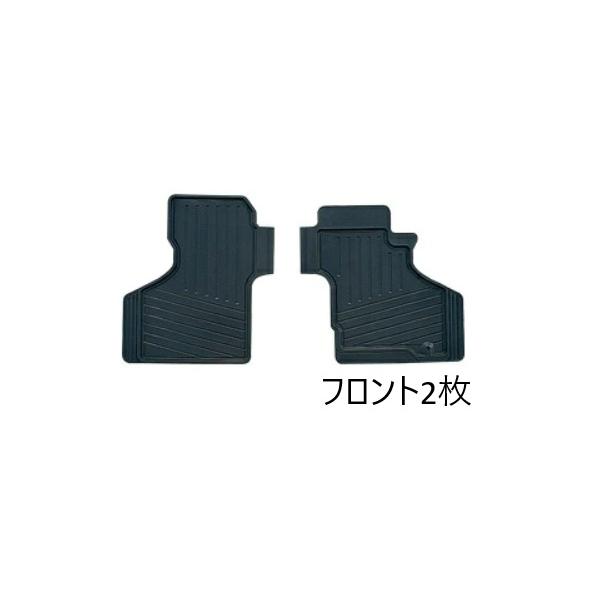 バモス/バモス ホビオ：純正 フロアラバーマット フロント用08P13-S3A-005(廃番 残り在庫わずか)